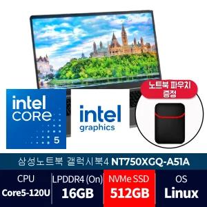 삼성 갤럭시북4 NT750XGQ-A51A/SSD 512GB 교체/사무용
