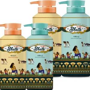 [아우트]바디 클렌져 남자바디워시 샤워때비누 900ml