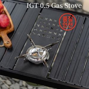 캠핑 IGT 0.5 유닛 가스 스토브 2600W 휴대용 버너 접이식 테이블 난로 물 끓는 액세서리