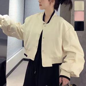 이트린 배색 자켓