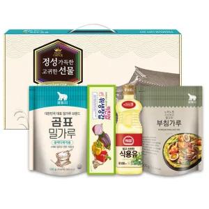 곰표 부침가루 선물세트 식용유 밀가루 부침가루 4종세트 설 추석 명절 보험 기업 판촉 행사 기념품 [