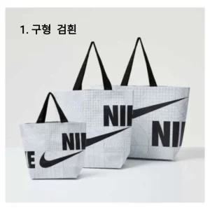 나이키 리유저블 쇼핑백 중형 수영가방 헬스 장바구니 타포린 