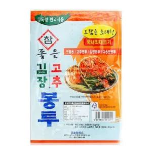 드럼용 초대형 김장봉투 100X130cm 1P 대형 김장비닐 드럼용봉투 김장비닐봉투 김장봉투