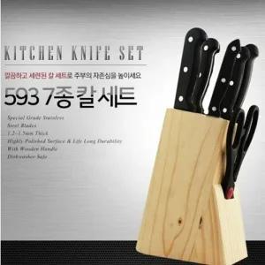 프리미엄 주방 칼세트 우드 칼블럭 포함 주방 가위 나이프 칼꽂이 칼블럭