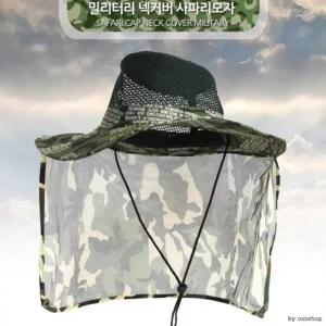 넥커버 정글모자 사파리모자 밀리터리 캠핑 등산모자