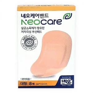 네오케어밴드 대형 8매