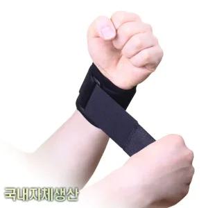 국산 네오프렌 엄지손가락보호대 / 엄지손가락 부목/지지대/손목밴드/팔목지지/아대/장갑/압박밴드/헬스보호대/헬스용품/보호/농구/족구