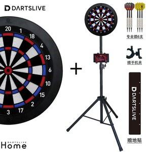 DARTSLIVE 전자 다트보드 블루투스 다트게임기 대시 무선 업소용 그란보드3