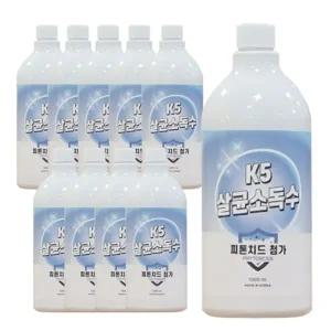 K5 손소독제 1L 10개 리필용 스프레이 분무형소독제 피톤치드향