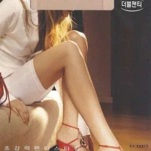 커피 무발 유발 40D 국산 스타킹 블랙 베이지