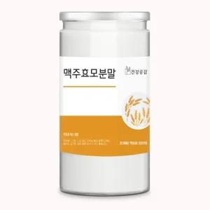 VDG 맥주효모분말 450g가루 영양 파우더