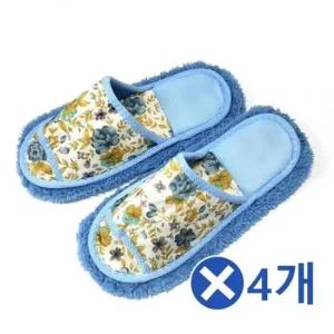 극세사 청소신발x4개 바닥청소실내화 걸레신발 거실슬리퍼 거실신발 거실실내화 거실청소용품