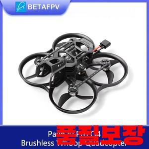 BETAFPV Pavo20 O4 Pro 브러시리스 Whoop 쿼드콥터(HD 디지털 VTX 및 카메라 제외)