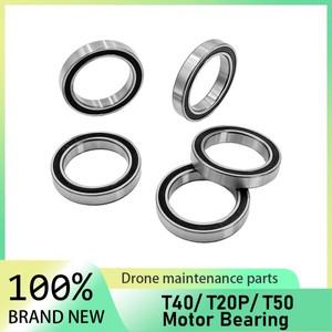 DJI 호환호환 T40/T20P/T50 농업용 드론 액세서리용 모터 베어링 새 제품