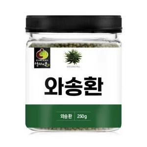 엄마애손 와송환 250g생신선물 간편 어른 농축 엑기스 와송 몸에좋은 선물용 어버이날