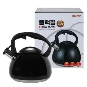 디디샵 인덕션 블랙펄 IH 휘슬 주전자 2.8L 소리 주전자 포트 블랙 인덕션사용 커피 티 차 가성비 모던
