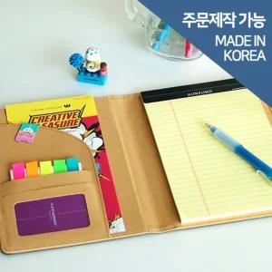 A5 메모바인더 (볼펜SET)수첩 스케줄러 스케쥴러 메모지 패드 다이어리 고급