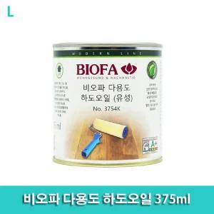 비오파 다용도 하도오일 375ml목재보호 빠른건조 도장용품 목재용 석재용 하도용 페인트 틈새메움 방수효과