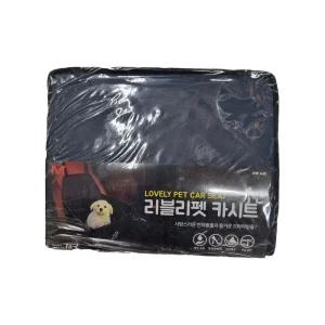 러블리펫 카시트 커버 반려동물 외출 방지용앞좌석 강아지 고양이 애견 애묘 방수 이동장 용품 바스켓 차량