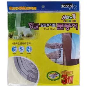 문풍지 발포수지) 단열시트 에어캡 방한용품