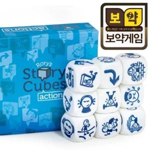 보약게임-Rorys 스토리큐브 -액션주사위보드 창의력보드 보드 놀이