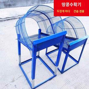 수동 땅콩터는기계 땅콩까는기계 타작기 까는기계 텃밭