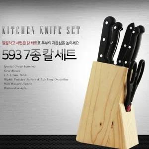 프리미엄 7종 칼세트 우드 칼블럭 포함 주방 칼 가위 칼꽂이_22876179