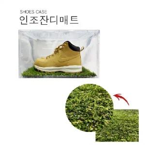 슈케이스 데코 인조잔디매트 신발케이스전용 34x27cm