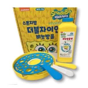 대형 비눗방울 세트 더블 1P 유아 장난감 오감놀이 (WFJVV5A)