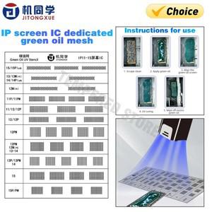 JTX 그린 오일 네트 UV 솔더 마스크 잉크 메쉬 iPhone 11-15Pro Max LCD 터치 스크린 IC 칩 재작업 BGA Reb