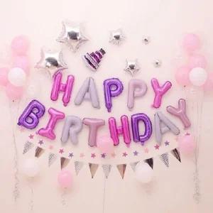 (헨리제이에스)생일패브릭 포스터 홈파티포토존 대형 (WFJVB6O)