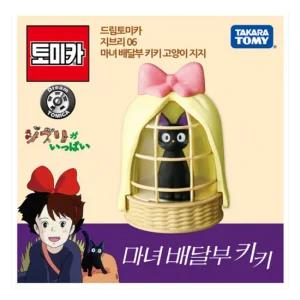 드림 지브리 06 마녀 배달부 키키 고양이 지지 아들선물 미니피규어 프라모델 유아장난감