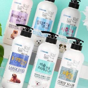 중대형견 550ml 대량 지냄새제거 헤어샤워 샴푸 린스 향좋은 애견 목욕 강아지 겸 용 GWFJ16U16