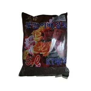 고급 분갈이 배양토 5L 화분 원예용 흙 화초 텃밭