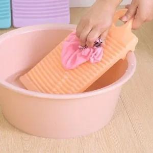 주황색 스몰 미니 빨래판 인형 손세탁기 속옷세탁 플라스틱빨래판 휴대용빨래판 손빨래판 손빨래