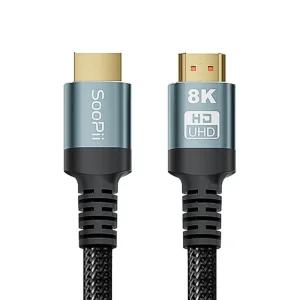 Soopii ULTRA HIGH SPEED HDMI2.1 인증케이블 HH80 3m 영상케이블 영상음향케이블