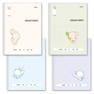 [셀러에이드]문구 사무용품 학습준비물 1-2 초등 스프링 노트 10개