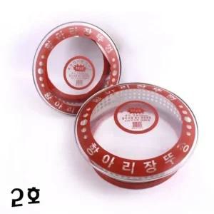 항아리 장뚜껑 2호 23cm 덮개 장독