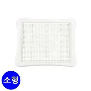 [셀러에이드]소 강아지 망사형 퓨어화이트 토일렛 니처 배변판