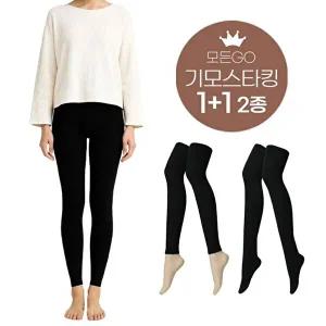 [모든GO]여성 1+1 2종세트 기모 스타킹 편안한 착용감 슬림라인