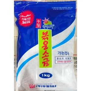 볶음소금(우일 1K)X5솔트 조미료 양념 간내기 음식간 맛있는 맛있는쏠 쏠트