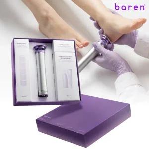 바렌 패디퍼펙트 전동 발 각질관리기 세트