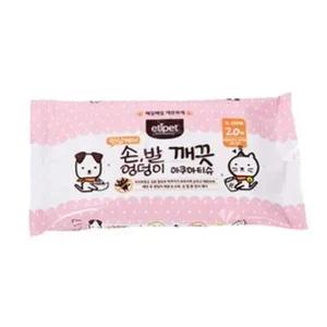강아지 아쿠아 물티슈 20매 애완동물 위생 티슈 클렌징