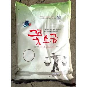 남미산업 꽃소금 3Kg X7저염도 조미료 양념 요리용 조리용 고급