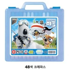 빼꼼 미술 준비물 48색 크레파스 (WFJX7BC)