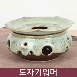 천목 이중시유 도자기 워머 S