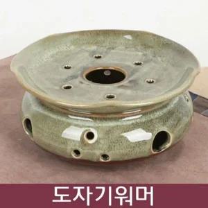 천목 이중시유 도자기 워머 L