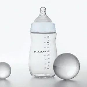 [셀러허브 1][미니노어] 덴마크 미니노어 유리젖병 160ml