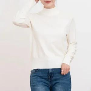 [오노마] ONM 여성 니트티 반폴라 가을 겨울 목폴라 여자 니트  41018566)