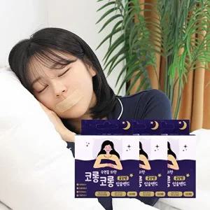 [티에스]코롱코롱 입술밴드 입막음 입벌림 방지 수면 숙면 꿀잠 테이프 대용량 3세트 (180매 + 9매)